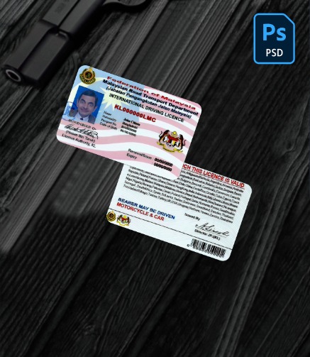 Malaysia driving license version 2 PSD